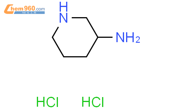3-氨基哌啶盐酸盐
