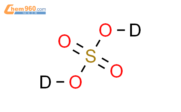 硫酸-d2