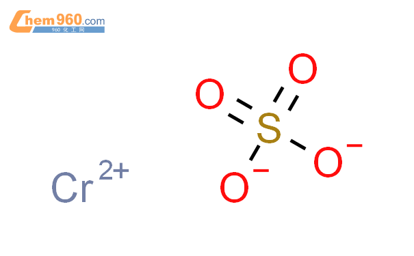 硫酸铬(Ⅱ)