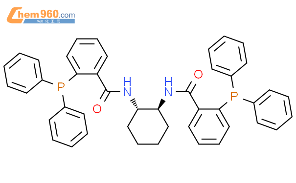 (1R,2R)-( )-1,2-二胺基环己基-N,N'-双(2'-二苯基磷基苯甲酰)
