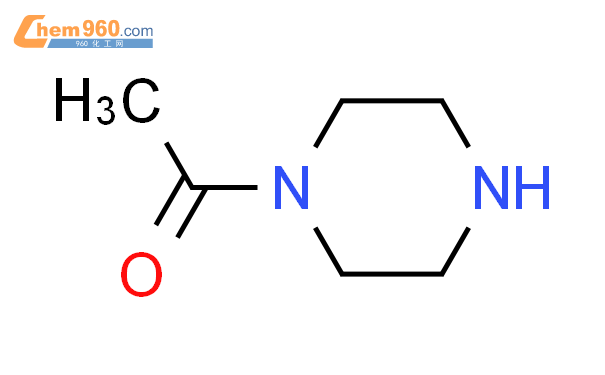 N-乙酰基哌嗪