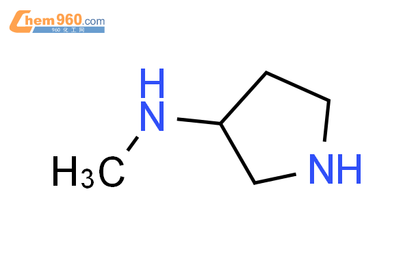 (3S)-(-)-3-(甲氨基)吡咯烷