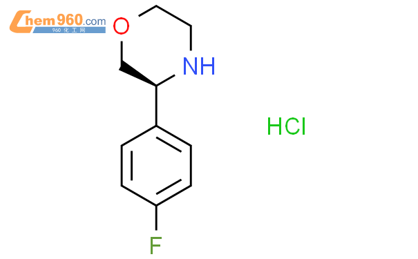 (S)-3-(4-Fluorophenyl)morpholine hydrochloride结构式图片|1391469-10-5结构式图片