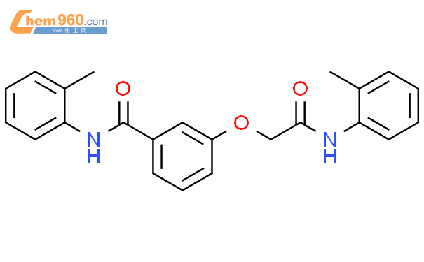 Benzamide N Methylphenyl Methylphenyl Amino Oxoethoxy