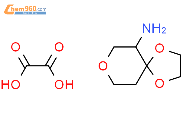 1,4,8-Trioxaspiro[4.5]decan-6-amine oxalate结构式图片|1392803-05-2结构式图片