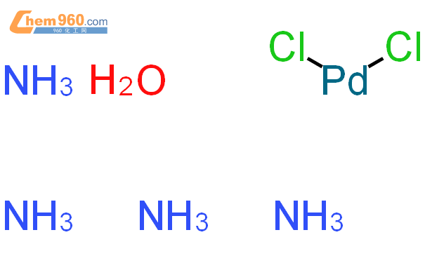 四氨合氯化钯一水合物