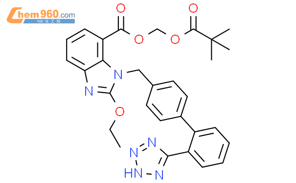 H Benzimidazole Carboxylic Acid Ethoxy H