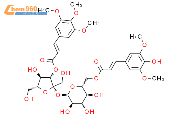 远志糖苷C结构式图片|139726-37-7结构式图片