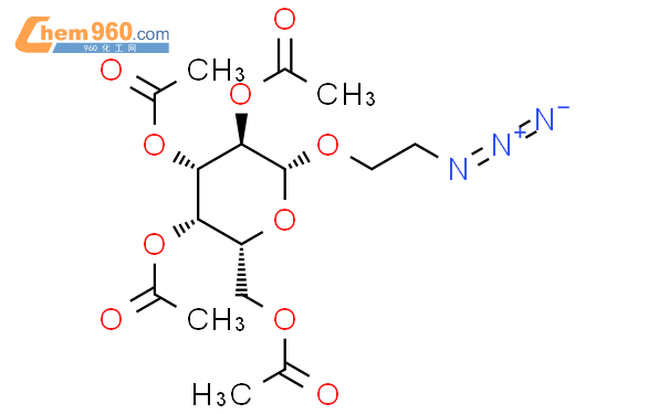 2-叠氮基乙基2,3,4,6-四-O-乙酰基β-D-吡喃半乳糖苷