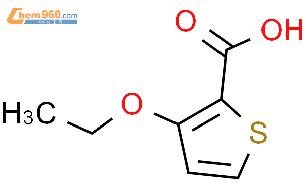 3-乙氧基噻吩-2-羧酸