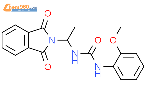 Urea N Dihydro Dioxo H Isoindol Yl Ethyl N