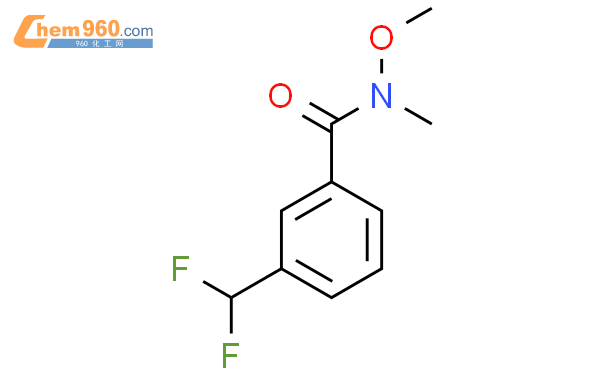 3-(二氟甲基)-N-甲氧基-N-甲基苯甲酰胺