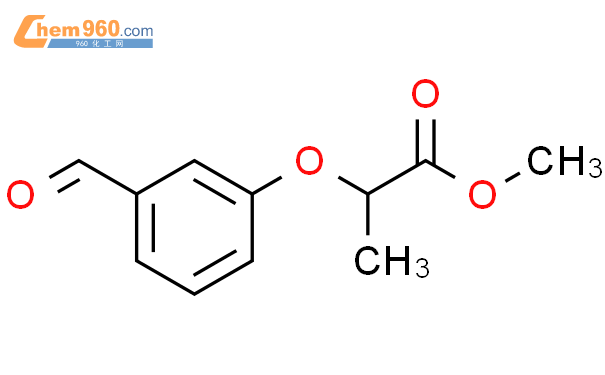 2-(3-甲酰基苯氧基)丙酸甲酯「CAS号：140451-38-3」 – 960化工网