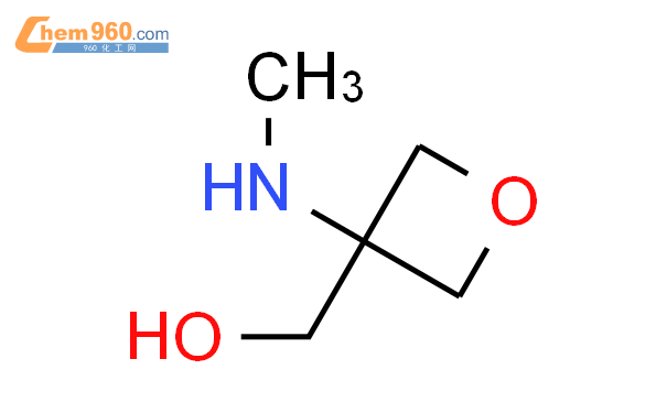 (3-(甲基氨基)氧杂环丁烷-3-基)甲醇