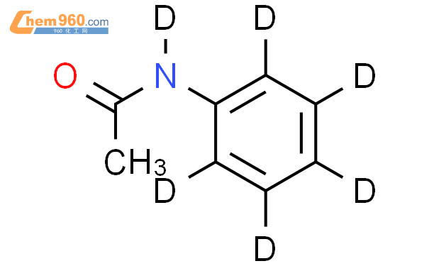 乙酰苯胺-d6