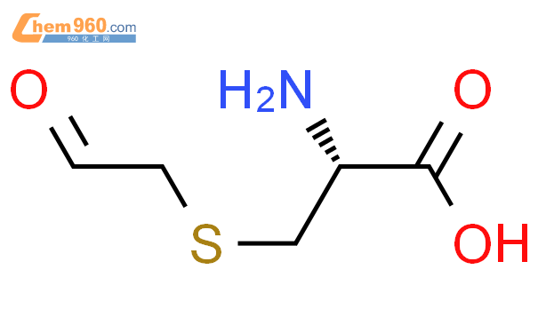 (9ci)-s-(2-氧代乙基)-L-半胱氨酸