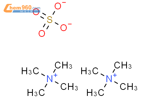 四甲基硫酸铵结构式