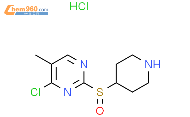 1420842 80 3 4 氯 5 甲基 2 哌啶 4 基亚磺酰基 嘧啶盐酸盐化学式、结构式、分子式、mol 960化工网