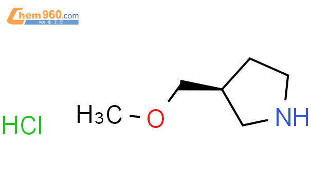 (S)-3-(甲氧基甲基)吡咯烷盐酸盐