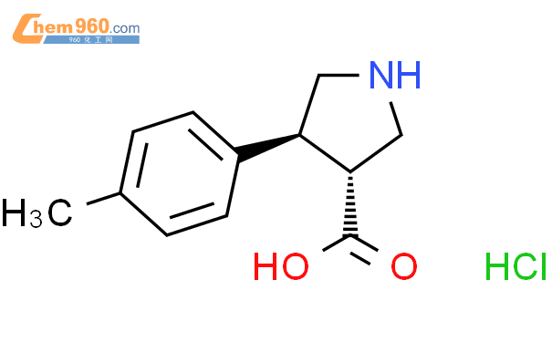 ±-trans-4-4-methyl-phenyl-pyrrolidine-3-carboxylic acid.Hcl