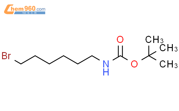(6-溴己基)氨基甲酸叔丁酯