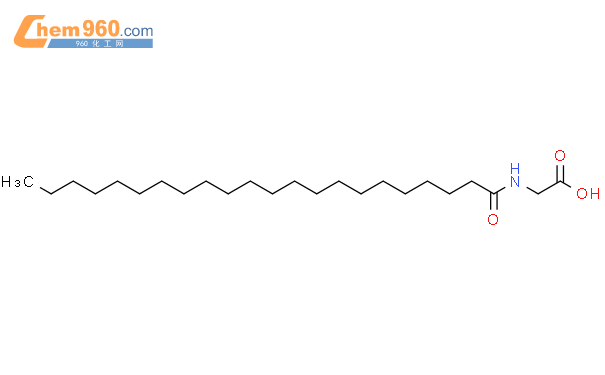 N-二十二烷酰基甘氨酸