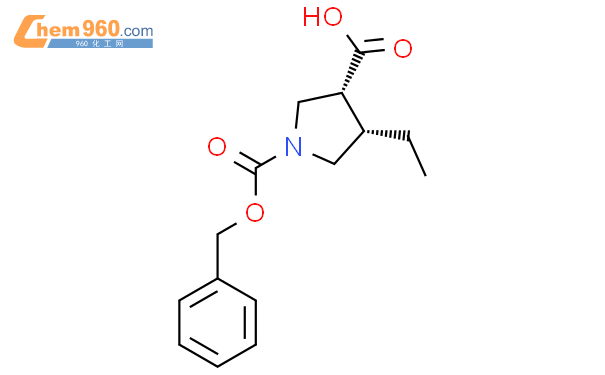 (3R,4S)-1-((苄氧羰基)-4-乙基吡咯烷-3-羧酸