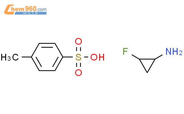 (1R,2S)-2-氟环丙胺对甲苯磺酸盐
