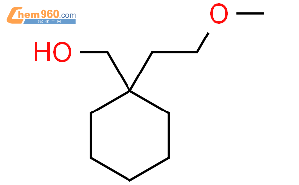12甲氧基乙基環己烷甲醇