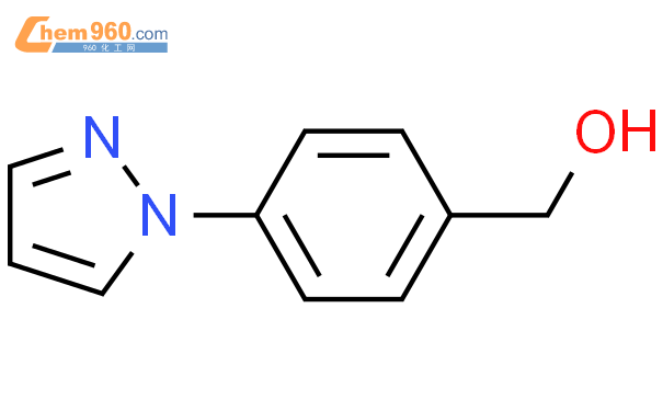1-(4-羟甲基苯基)吡唑结构式图片|143426-49-7结构式图片
