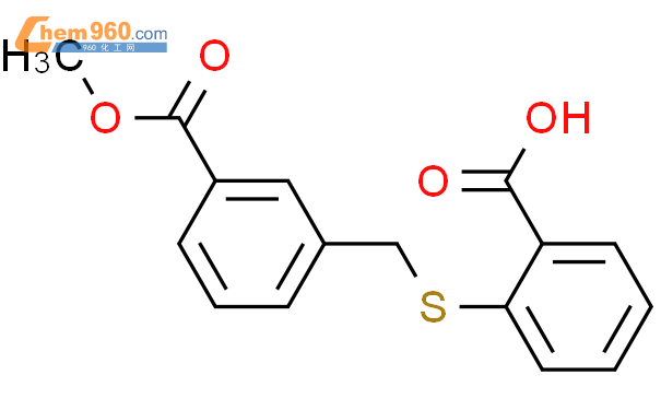 Benzoic Acid Methoxycarbonyl Phenyl Methyl Thio Cas Benzoic