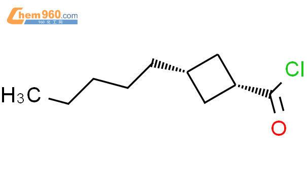 Cyclobutanecarbonyl chloride, 3-pentyl-, cis-价格[CAS号:143610-68-8] – 960化工网