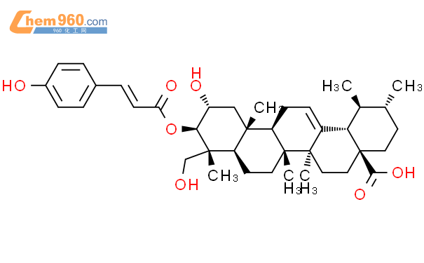 3-O-香豆酰基乳酸