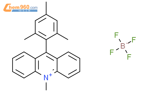 9-间二甲基-10-甲基吖啶鎓四氟硼酸盐