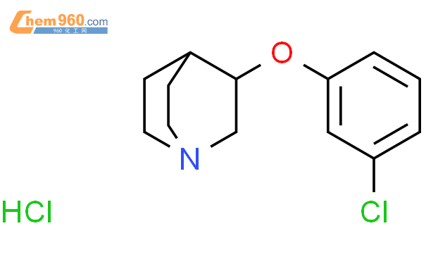 Azabicyclo Octane Chlorophenoxy