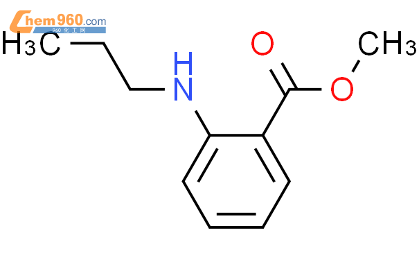 2-(丙基氨基)苯甲酸甲酯