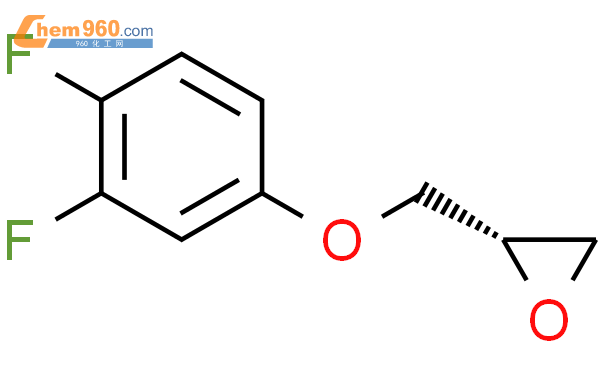 (s(3,4-二氟苯氧基)甲基-环氧乙烷结构式