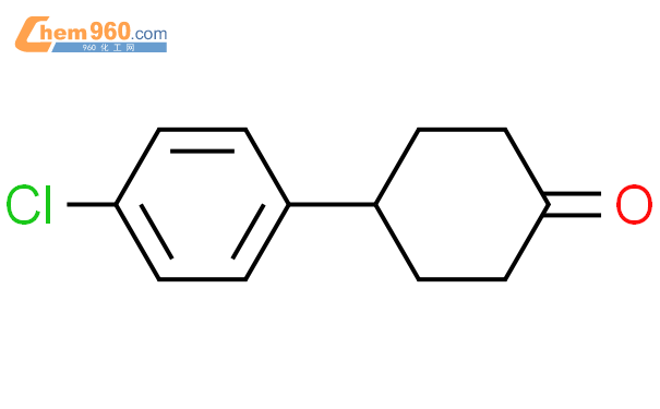 4-(4-氯苯基)-环己酮