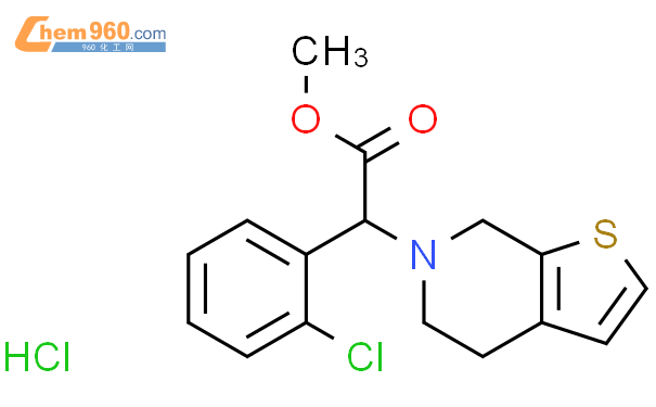 2-(2-氯苯基)-2-(4,5-二氢噻吩并[2,3-c]吡啶-6(7H)-基)乙酸甲酯盐酸盐