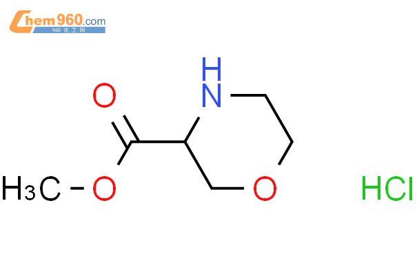 (S)-吗啉-3-甲酸甲酯盐酸盐