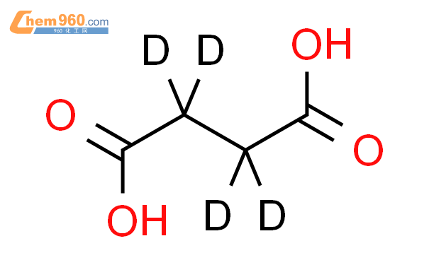 琥珀酸的结构简式图片