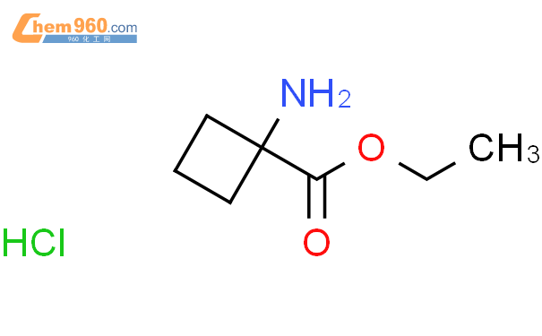 1-氨基-1-环丁烷甲酸乙酯 单盐酸盐结构式图片|145143-60-8结构式图片