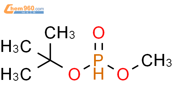 methoxy-[(2-methylpropan-2-yl)oxy]-oxophosphanium