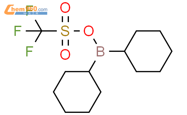 双环己基(三氟甲烷磺酰氧基)硼烷