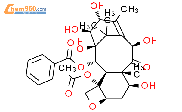 10-脱乙酰基14-羟基浆果赤霉素Ⅲ