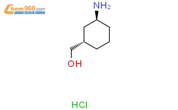(1S,3S)-3-Amino-cyclohexyl-methanol hydrochloride结构式