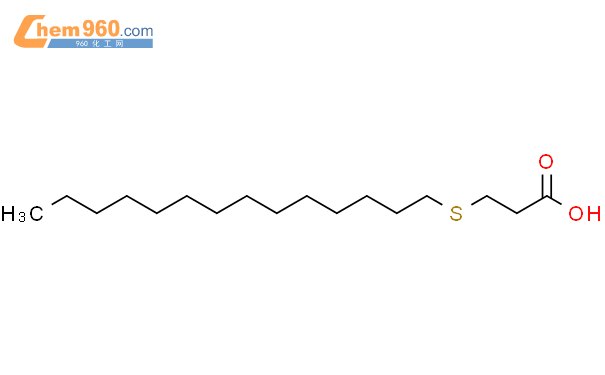 3-(十四烷基硫基)丙酸