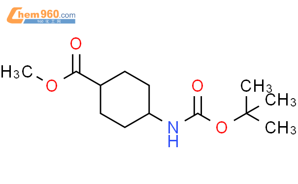 反式-4-(叔丁氧羰基氨基)环己烷甲酸甲酯