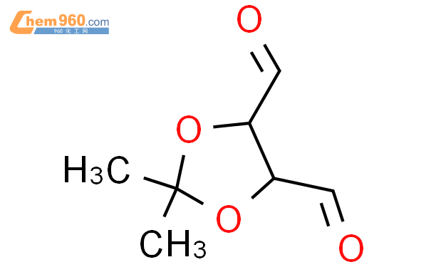顺式-(9ci)-2,2-二甲基-1,3-二氧戊环-4,5-二羧醛