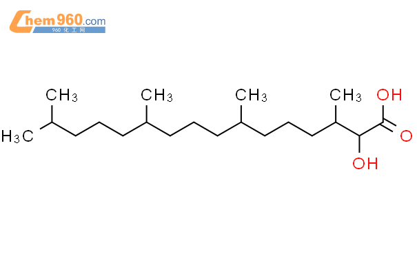 2-羟基植烷酸